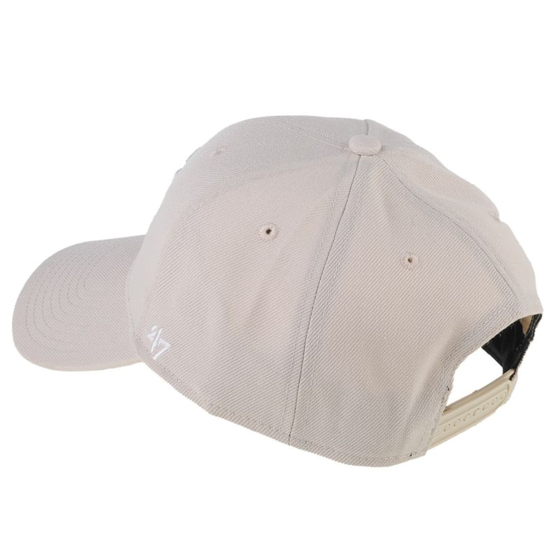 

Czapka 47 Brand MLB New York Yankees MVP Cap B-MVPSP17WBP (kolor Beżowy/Kremowy, rozmiar, Kolor beżowy/kremowy/rozmiar one size