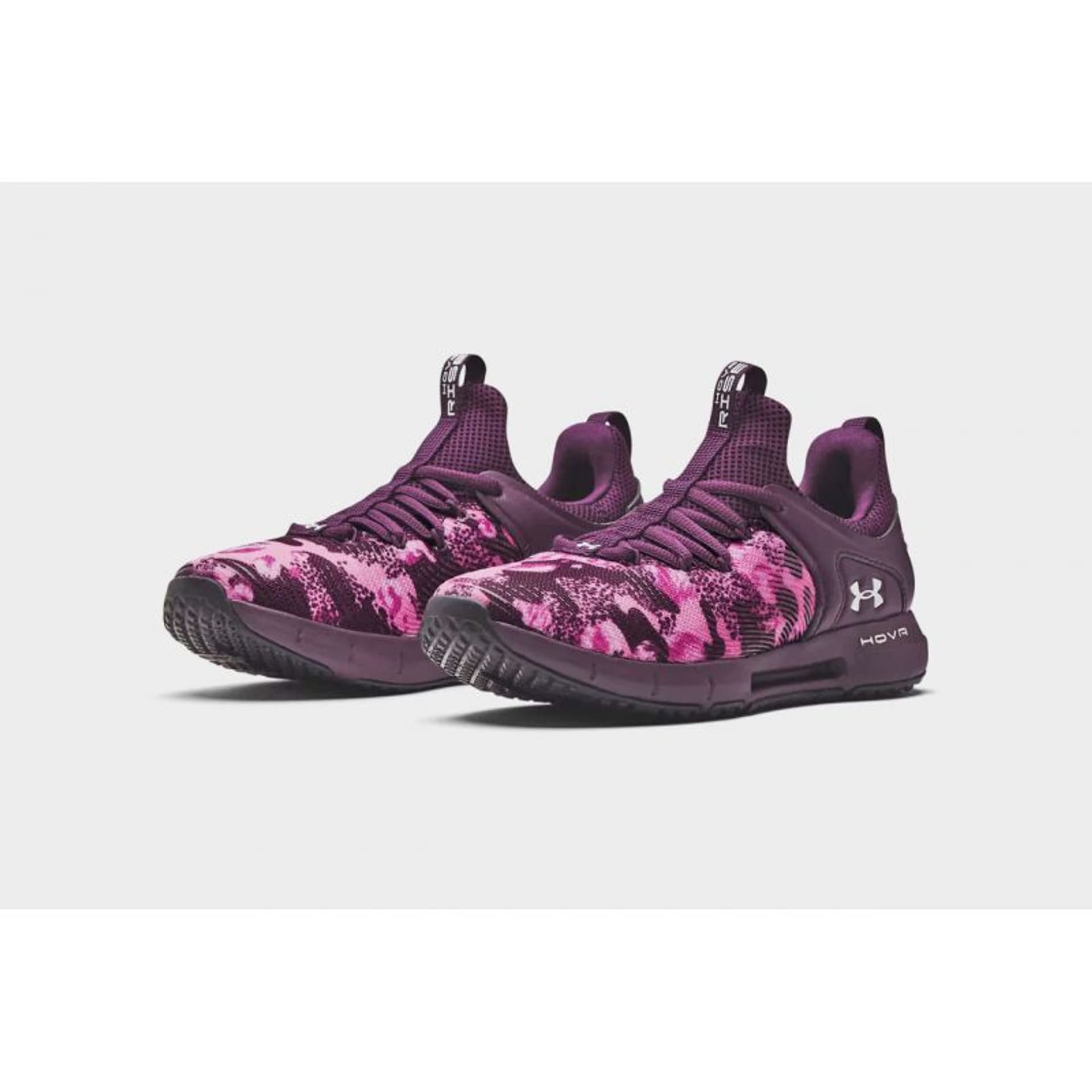 

Buty Under Armour Hovr Rise 2 W 3024029 (kolor Fioletowy)