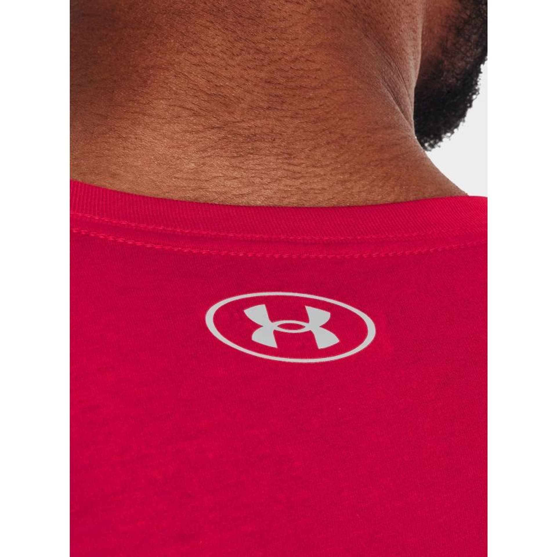 

Koszulka Under Armour M 1370520 (kolor Czerwony)