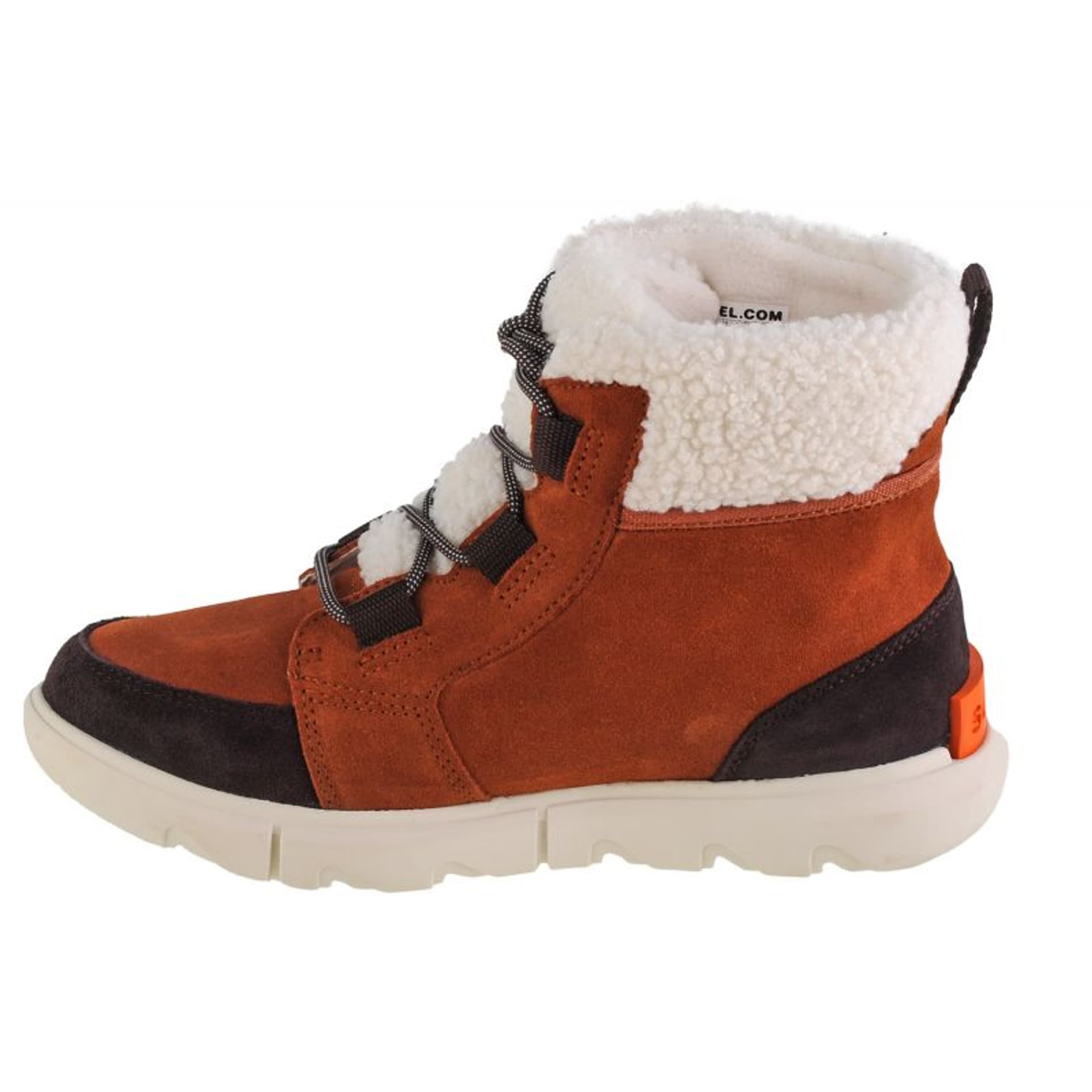 

Buty Sorel Explorer II Carnival Cozy Wp W (kolor Brązowy, rozmiar 38)