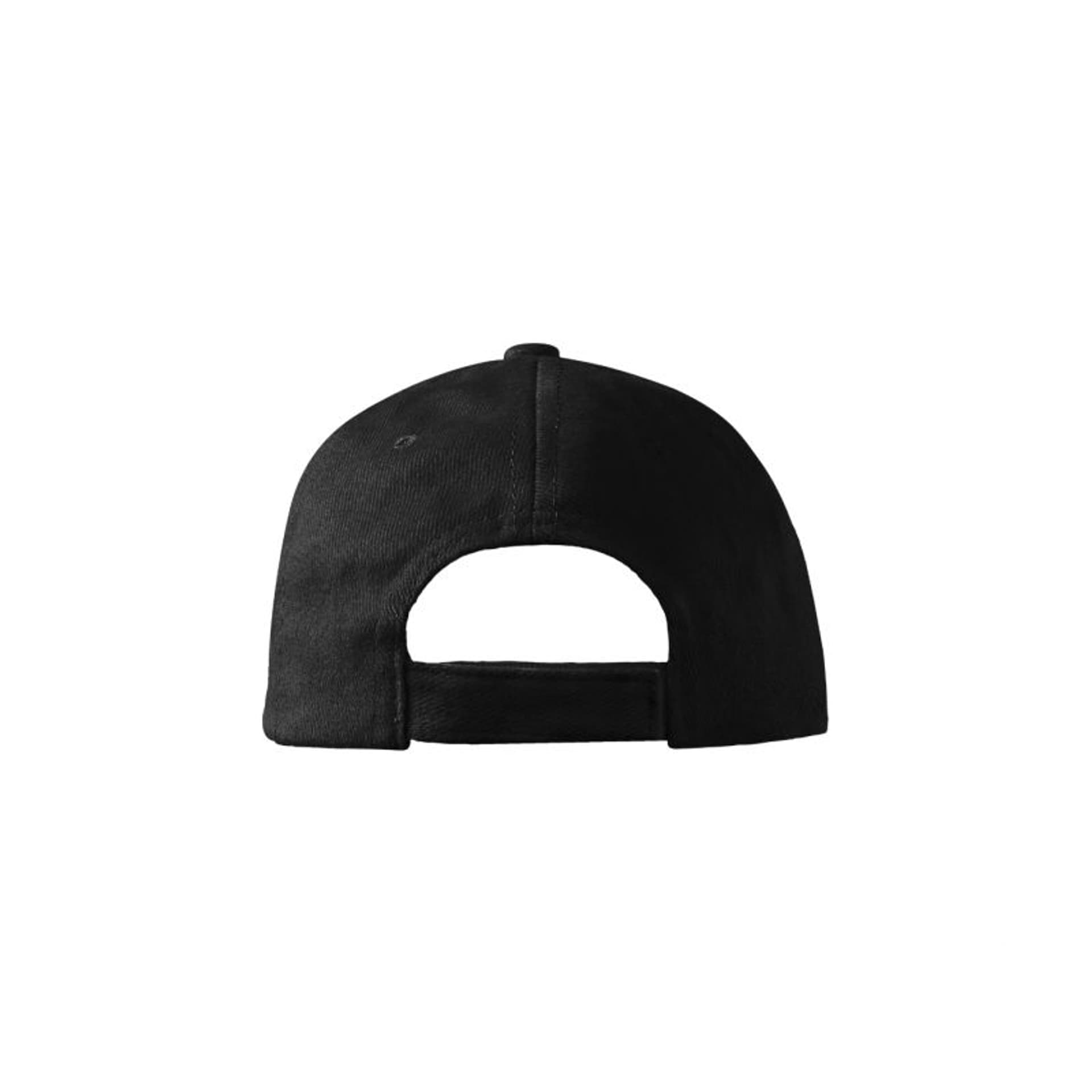 

Czapka Malfini 6P Kids Jr MLI-30300 (kolor Czarny, rozmiar nastawialna)