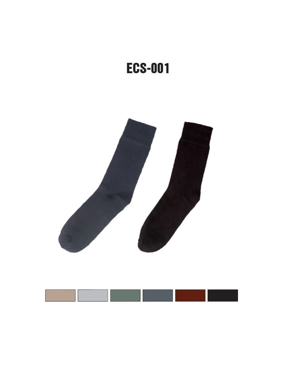 

SKARPETY ATLANTIC EMBAJ ECS-001 (kolor beż, rozmiar 41-43)