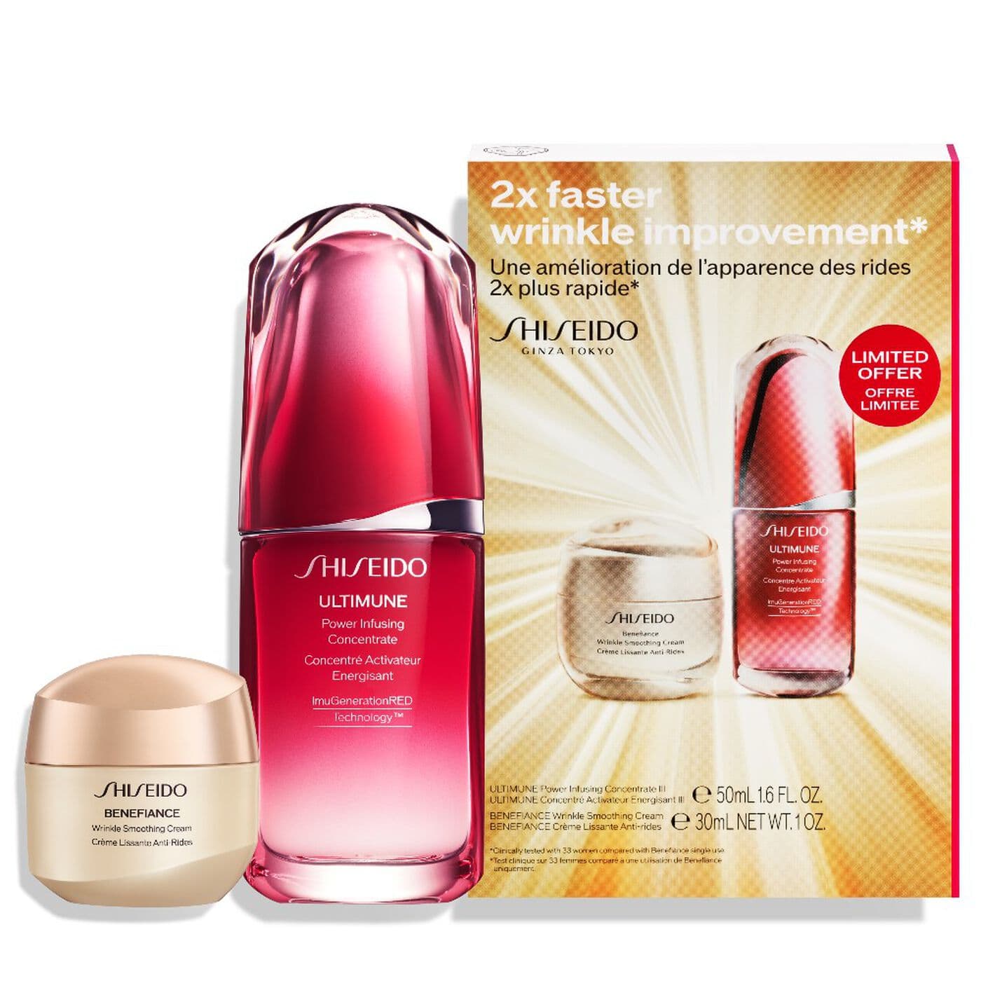

Shiseido Zestaw Power Wrinkle Smoothing Set Benefiance Wrinkle Smoothing Cream 30ml + Ultimune Power Infusing Concentrate 50ml