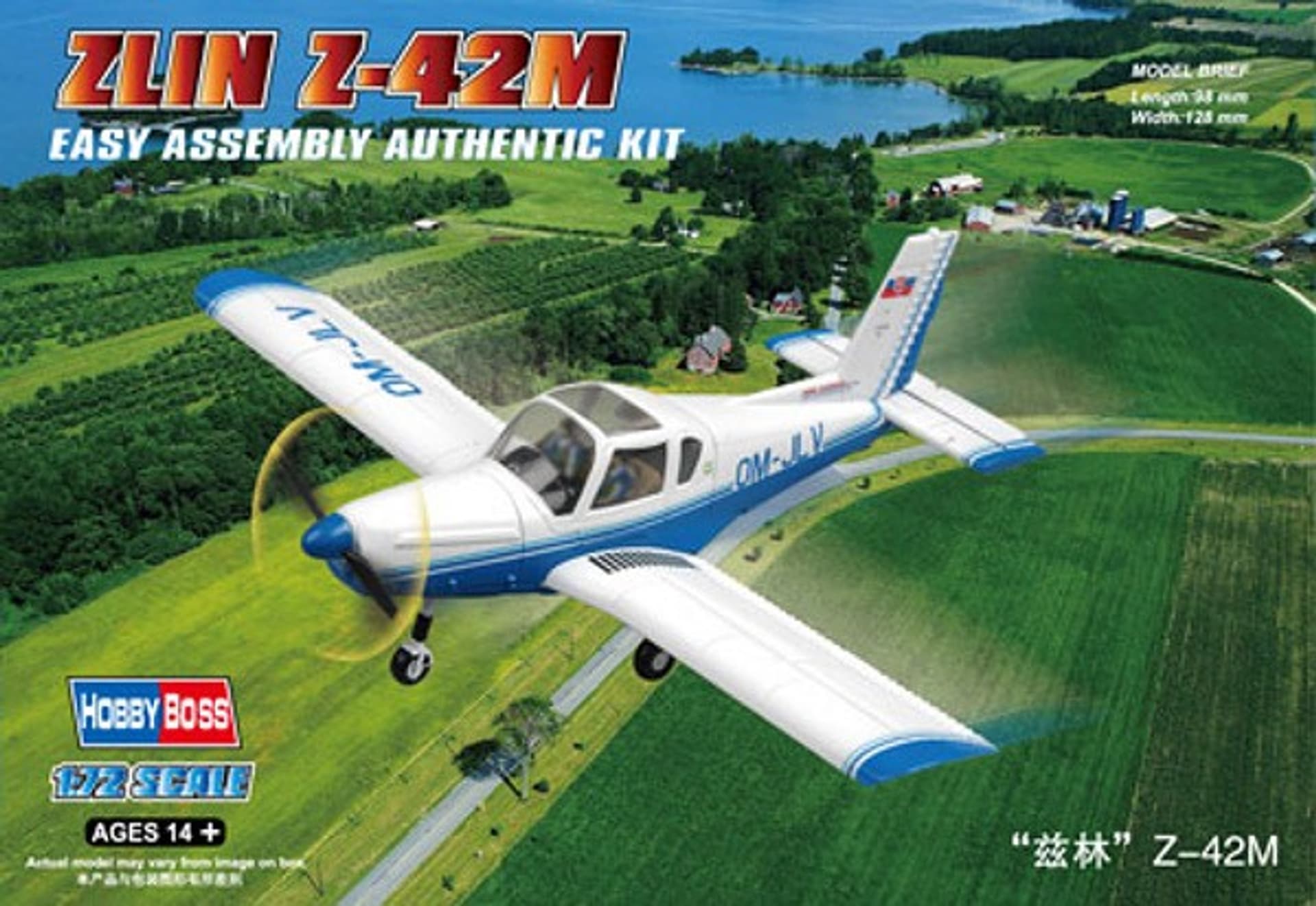 

ZLIN Z-42M