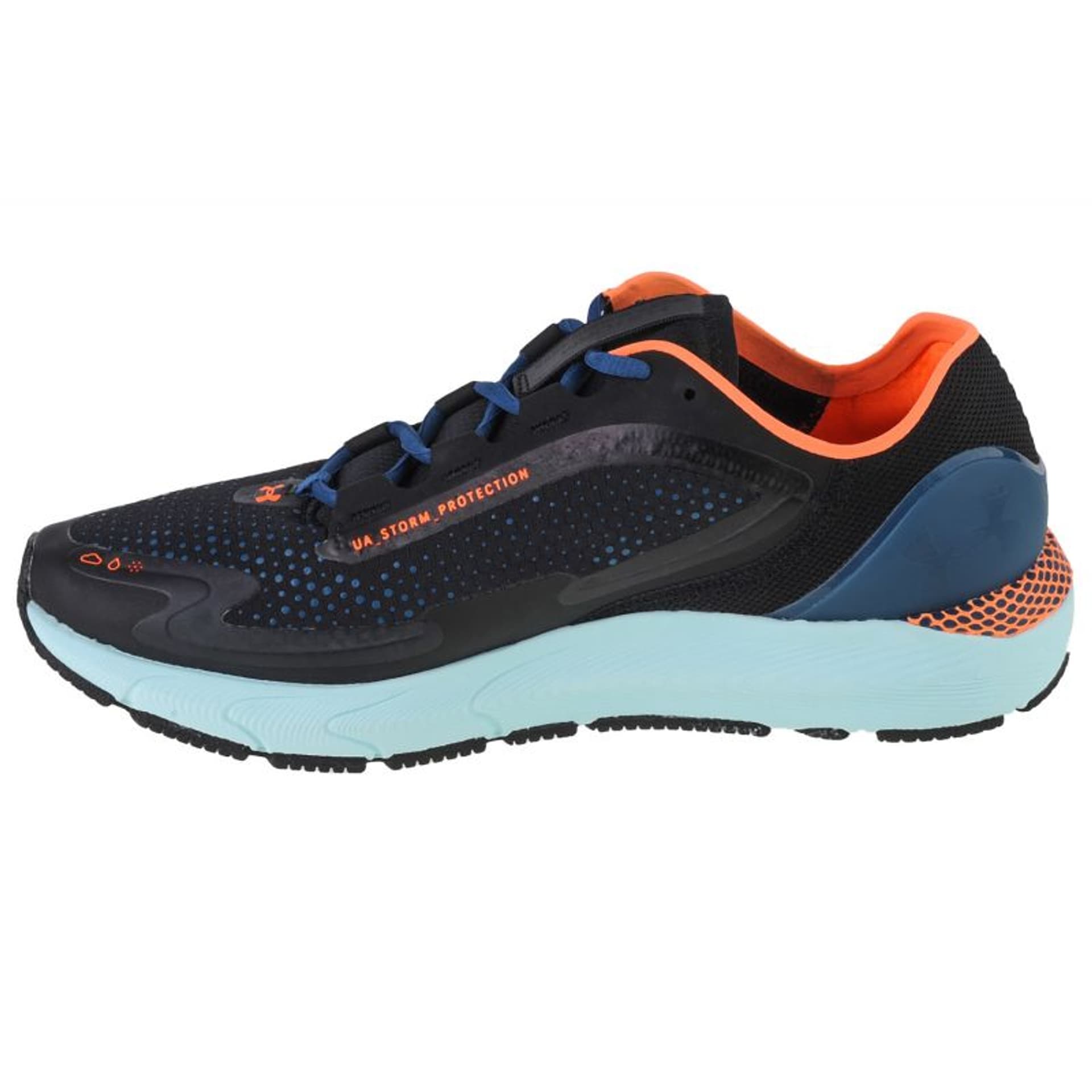 

Buty Under Armour Hovr Sonic 5 Storm M 3025448 (kolor Czarny, rozmiar 42.5)