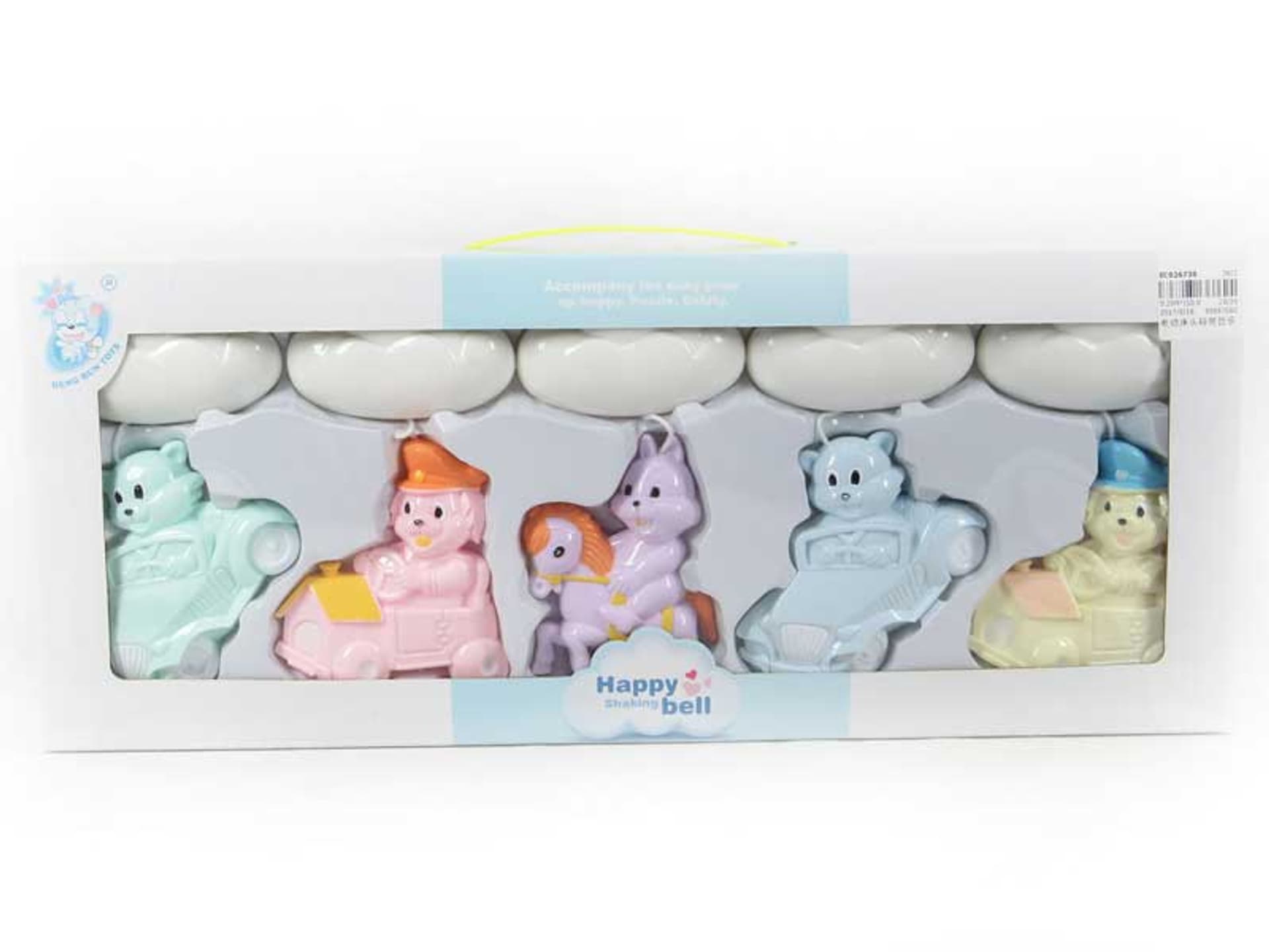 

KARUZELKA PLASTIKOWA NAD ŁÓŻECZKO