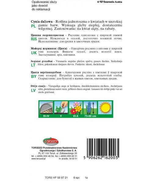 

Nasiona Cynia Wytworna Daliowa 1g