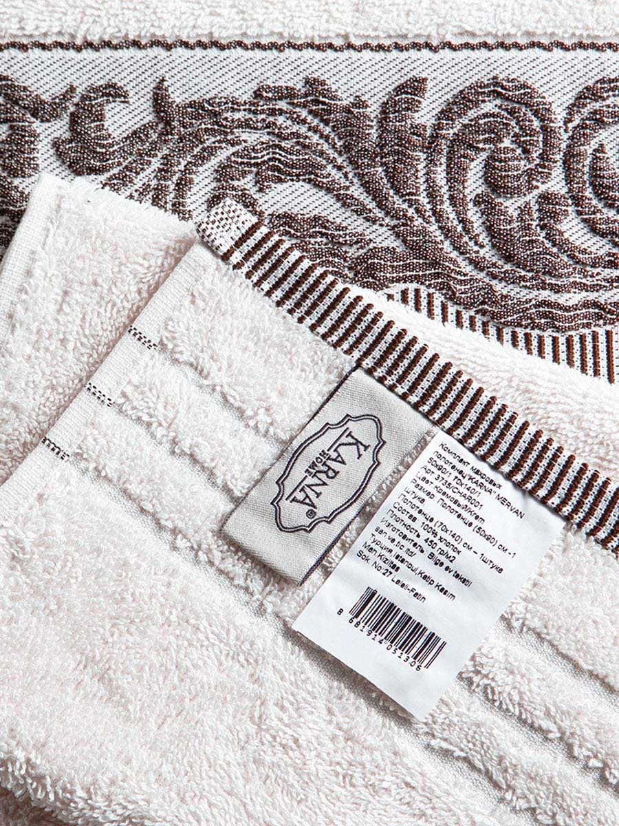 

Ręcznik bawełniany frotte MERVAN/3735/cream 50x90+70x140 kpl.