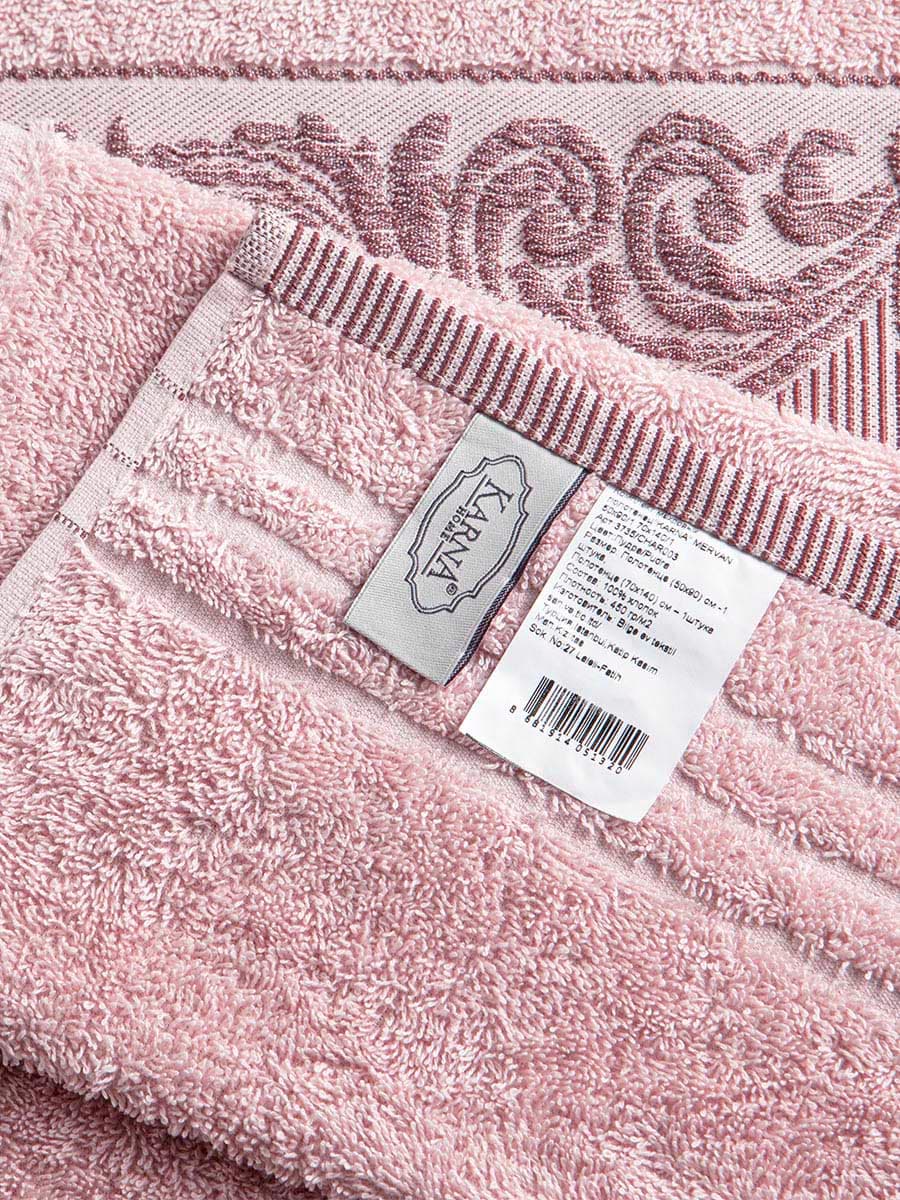 

Ręcznik bawełniany frotte MERVAN/3735/powder 50x90+70x140 kpl.