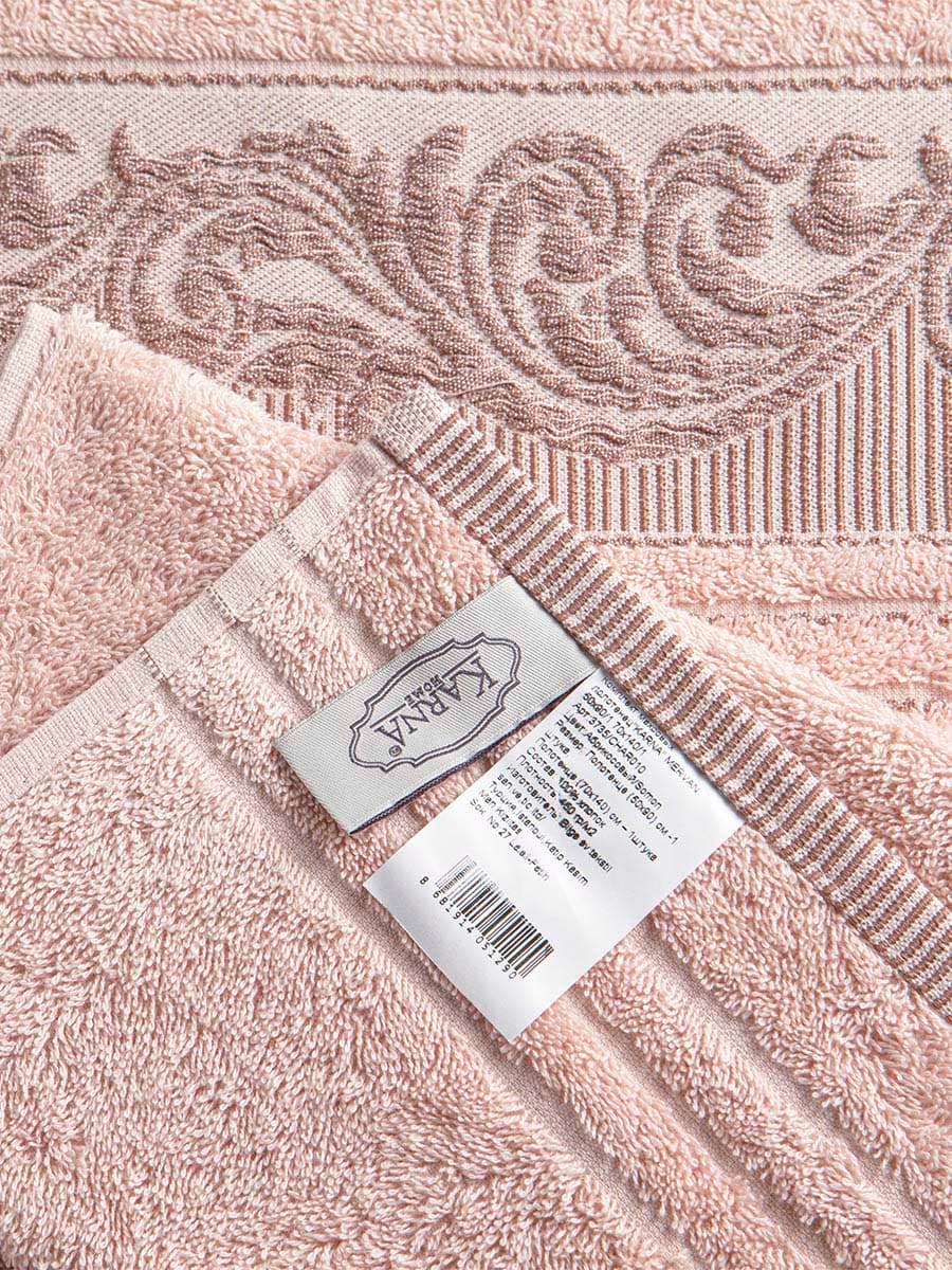 

Ręcznik bawełniany frotte MERVAN/3735/salmon 50x90+70x140 kpl.