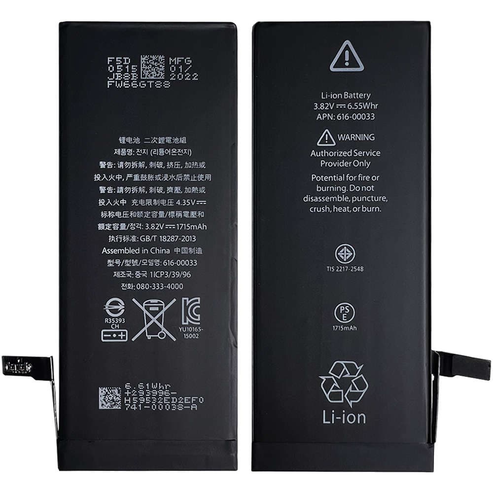 

Bateria wymienna do telefonu do Apple iPhone 6S 1715mAh A1688 A1633