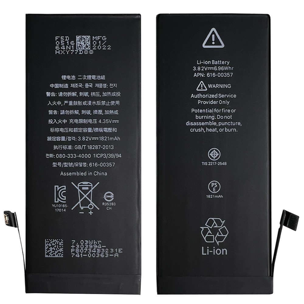 

Bateria wymienna do telefonu do Apple iPhone 8 8G 1821mAh A1863 A1905