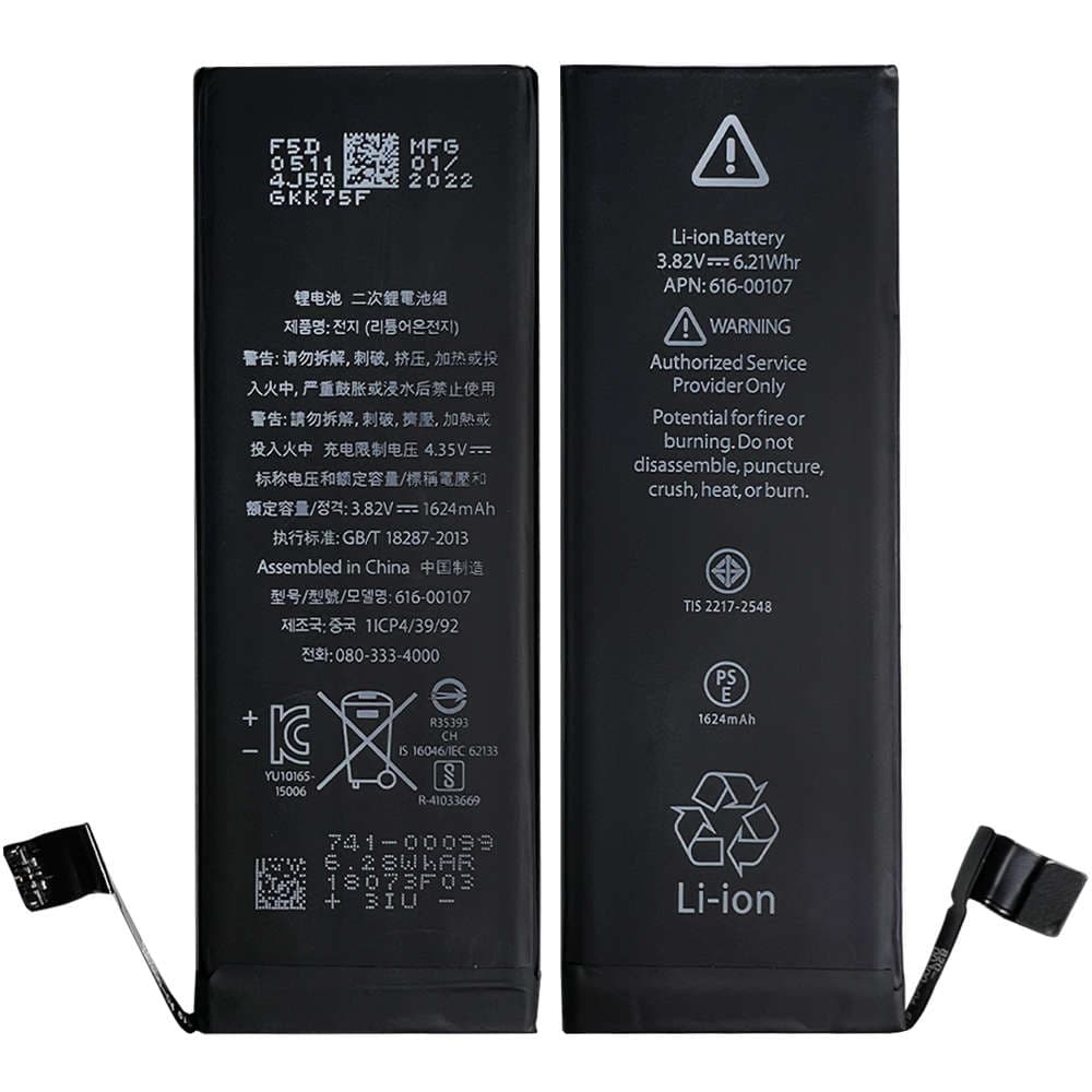 

Bateria wymienna do telefonu do Apple iPhone SE 1624mAh A1723 A1622