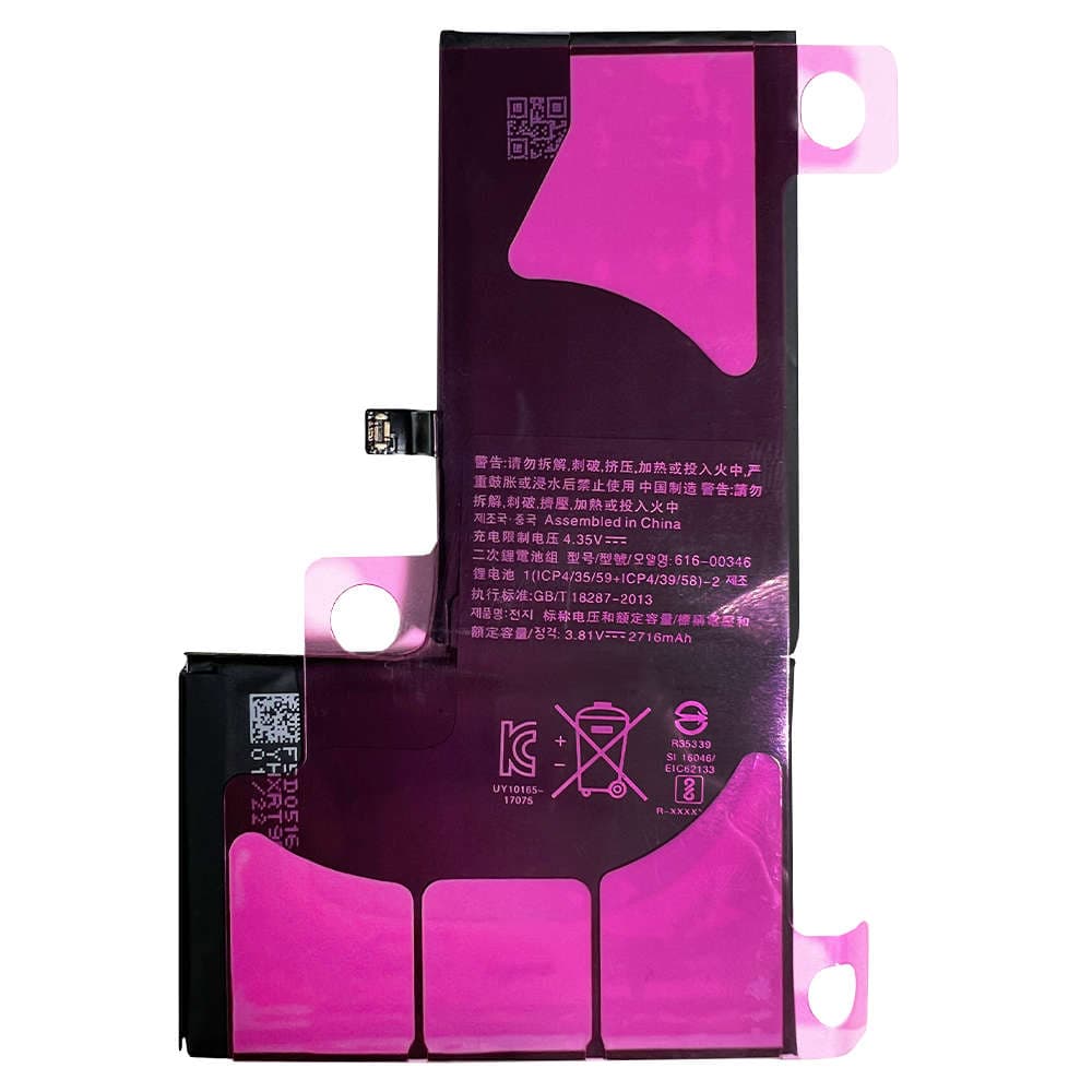 

Bateria wymienna do telefonu do Apple iPhone X 2716mAh A1865 A1901