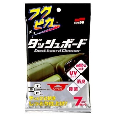 

Soft99 Fukupika Dashboard Cloth - ściereczki antystatyczne do kokpitu 7 szt.