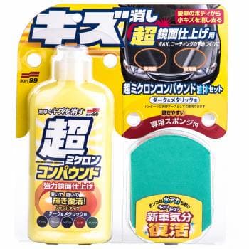 

Soft99 Micro Liquid Compound Set D&B 250ml - cleaner do ciemnych lakierów