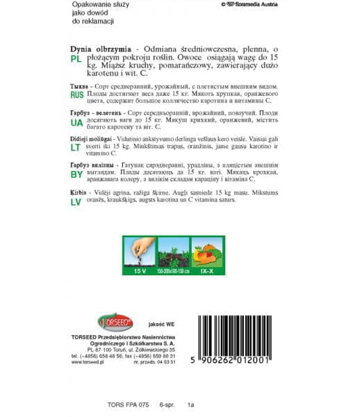 

Nasiona Dynia olbrzymia Bambino 5g