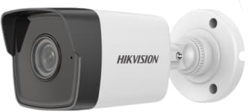 

Zestaw monitoringu IP Hikvision NVR 1TB 8 kamer tubowych 4MPx IR 30m