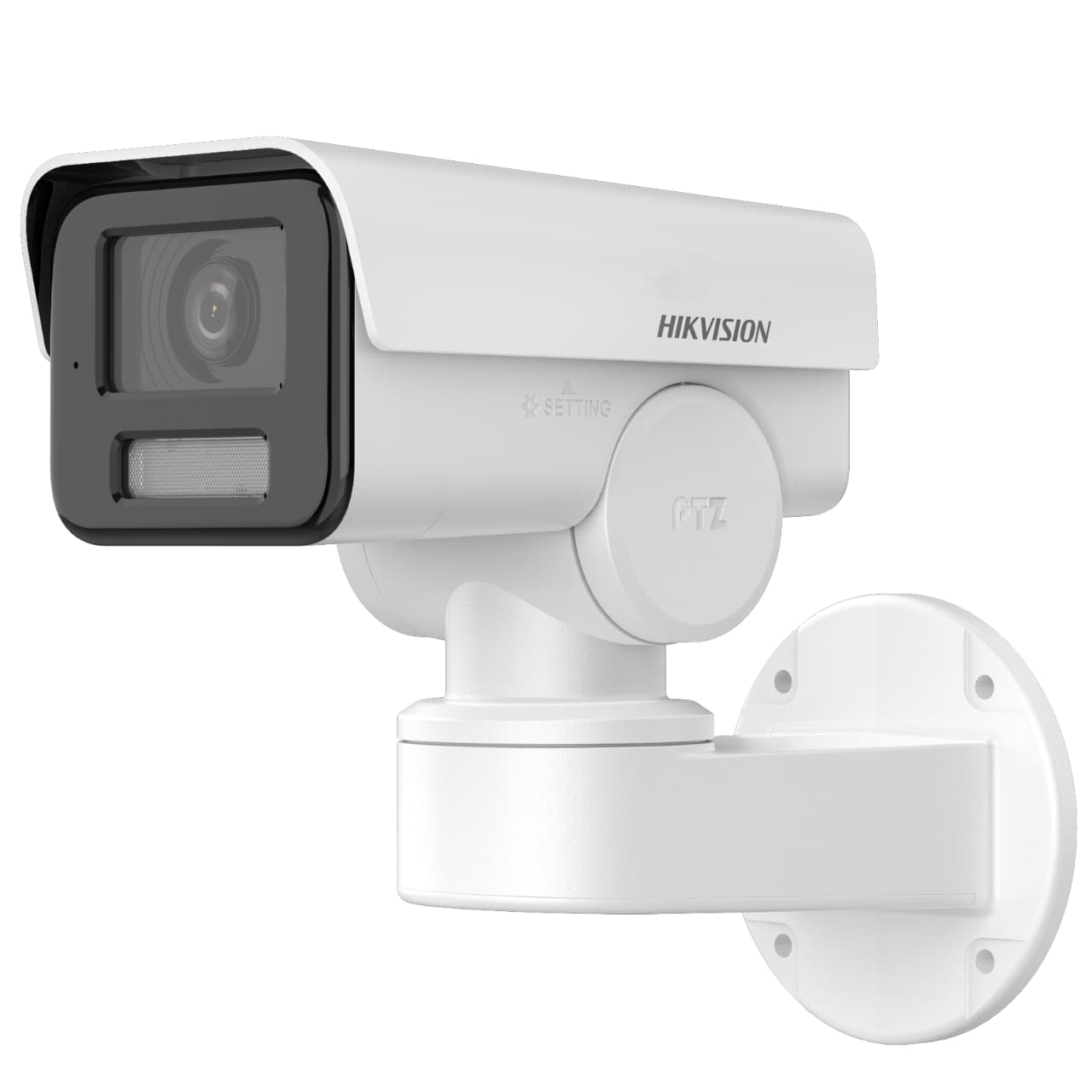 

KAMERA IP HIKVISION DS-2CD1A23G0-IZU (2.8mm-12mm)