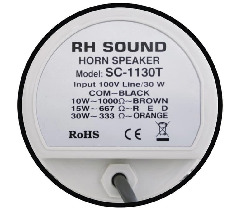 

GŁOŚNIK TUBOWY RH SOUND SC-1130T 30W 100V BIAŁY
