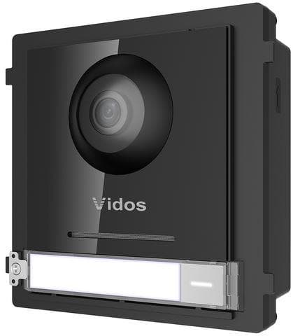 

Moduł kamery VIDOS ONE A2000-G