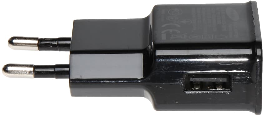 

ZASILACZ 5V 2A USB