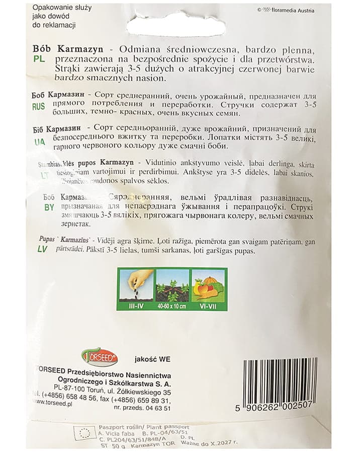 

Nasiona Bób Karmazyn 50g