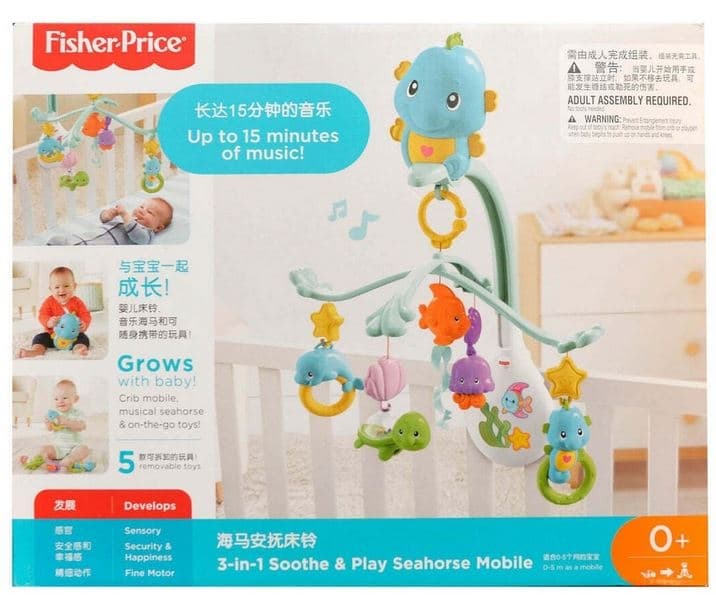 

Muzyczna Karuzela Morskie Stworzenia Fisher Price