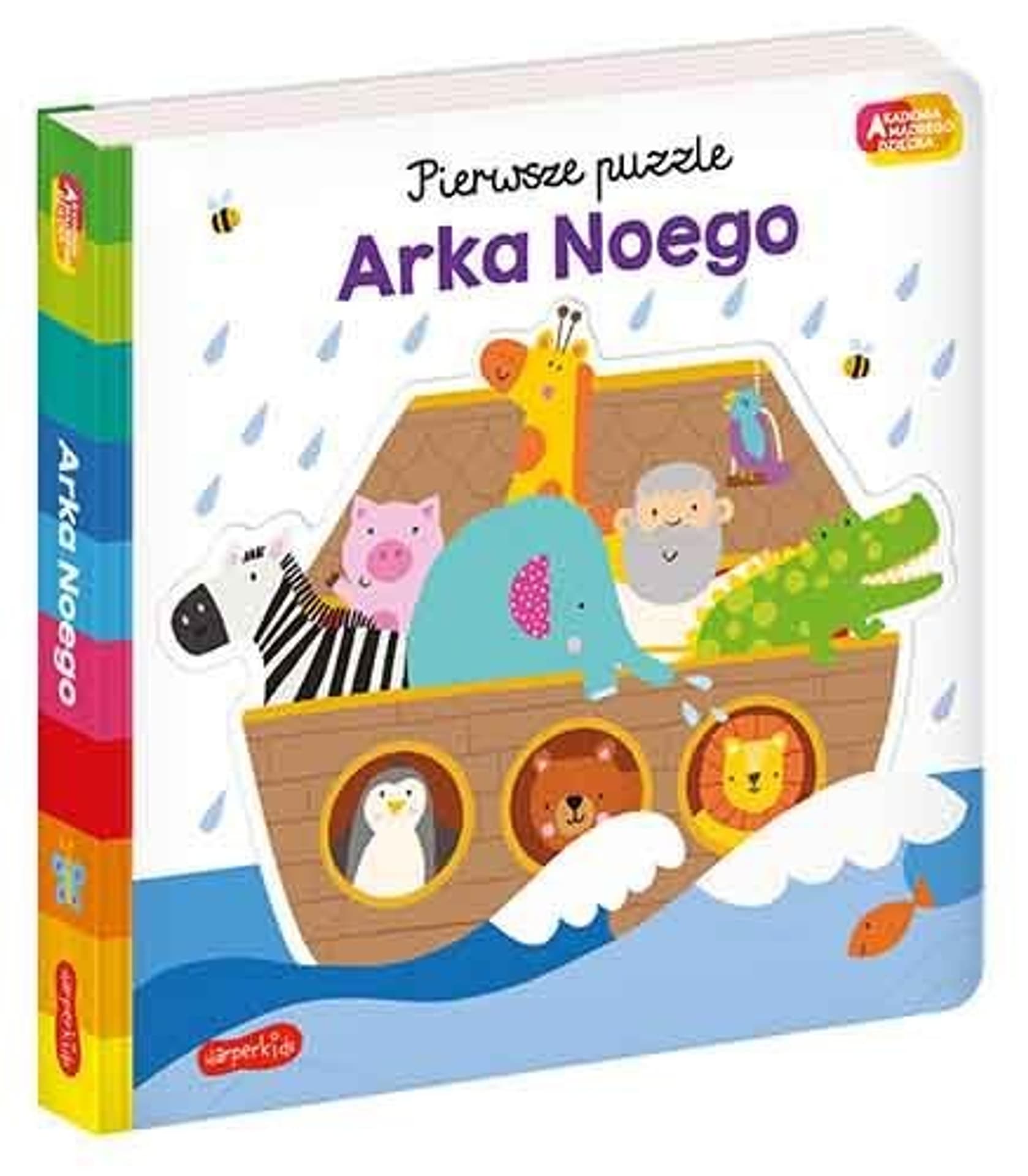 

Książeczka Akademia Mądrego Dziecka. Pierwsze Puzzle. Arka Noego