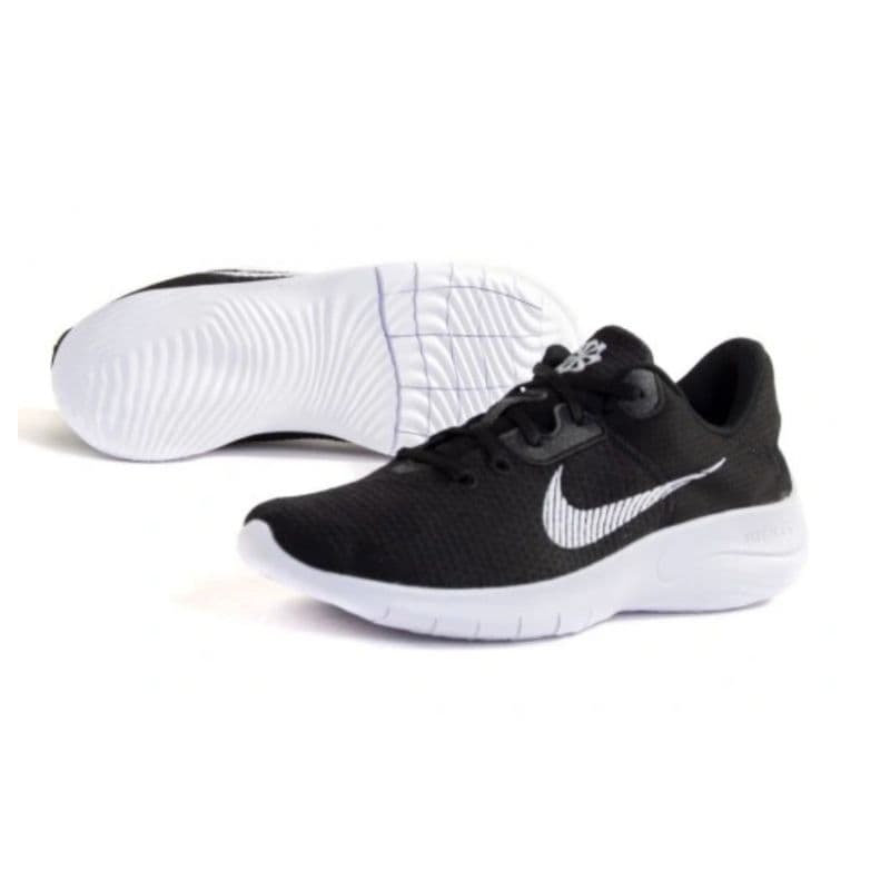 

Buty Nike Flex Experince RN 11 NN M DD9284 (rozmiar 40.5)