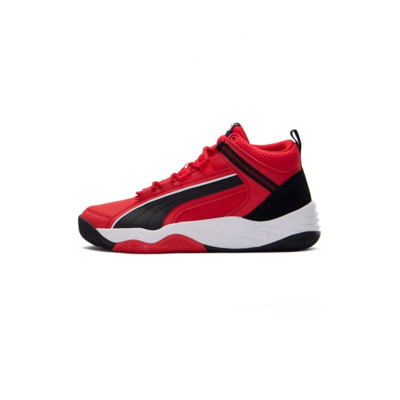 

Buty Puma Rebound Future Evo Core M (kolor Czerwony, rozmiar 44.5)