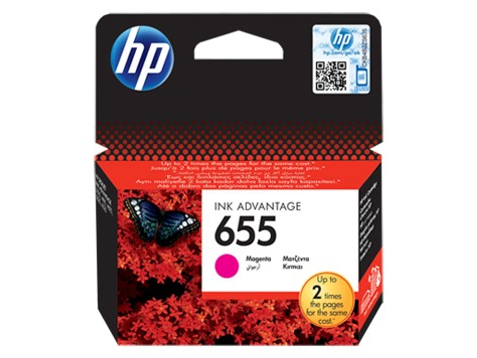 

Tusz HP czerwony HP 655, HP655=CZ111AE, 600 str.