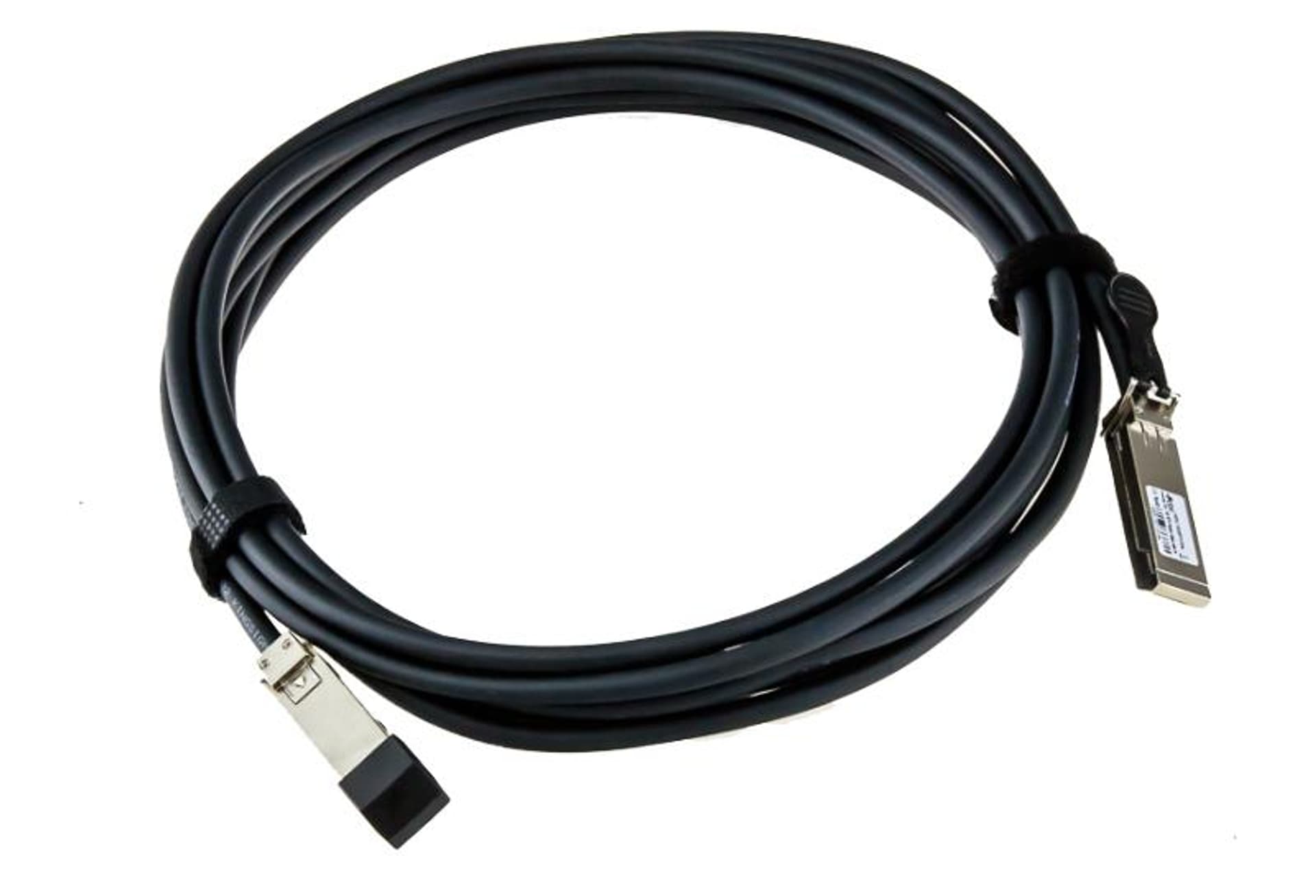 

Zamiennik kabla direct attach DAC Intel 1m