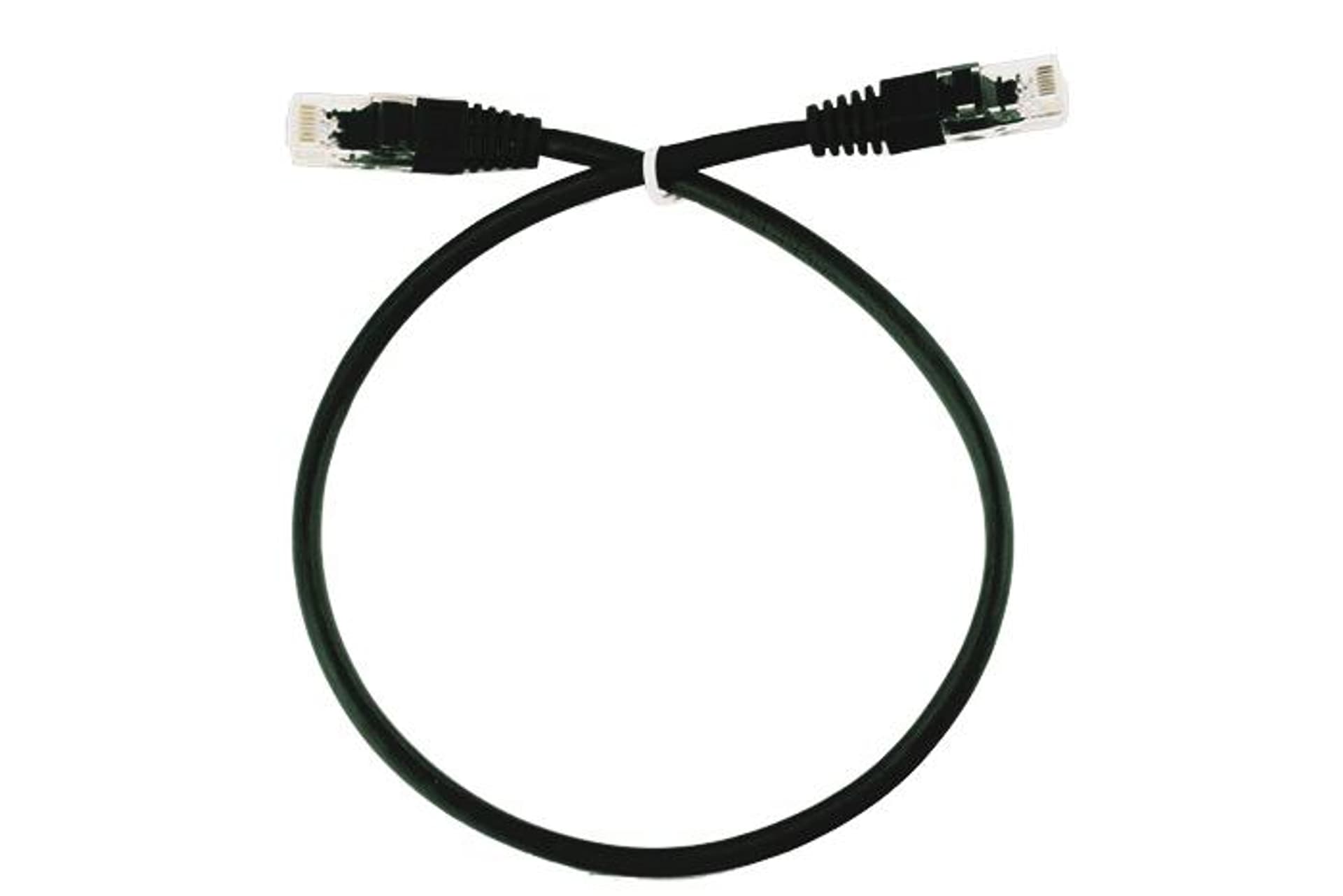 

Patchcord UTP Kategorii 6 0.25m czarny