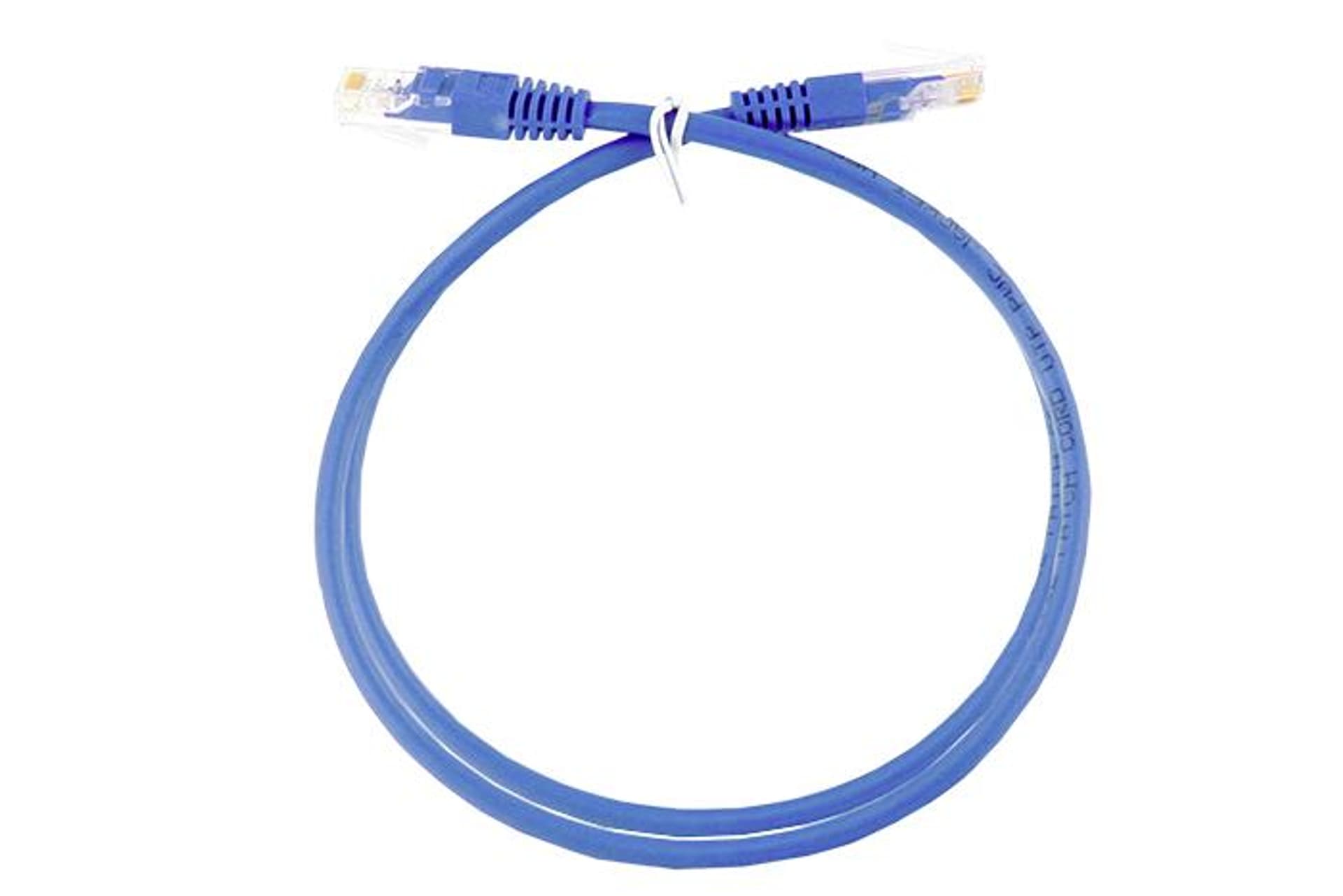 

Patchcord UTP Kategorii 5e 3m niebieski