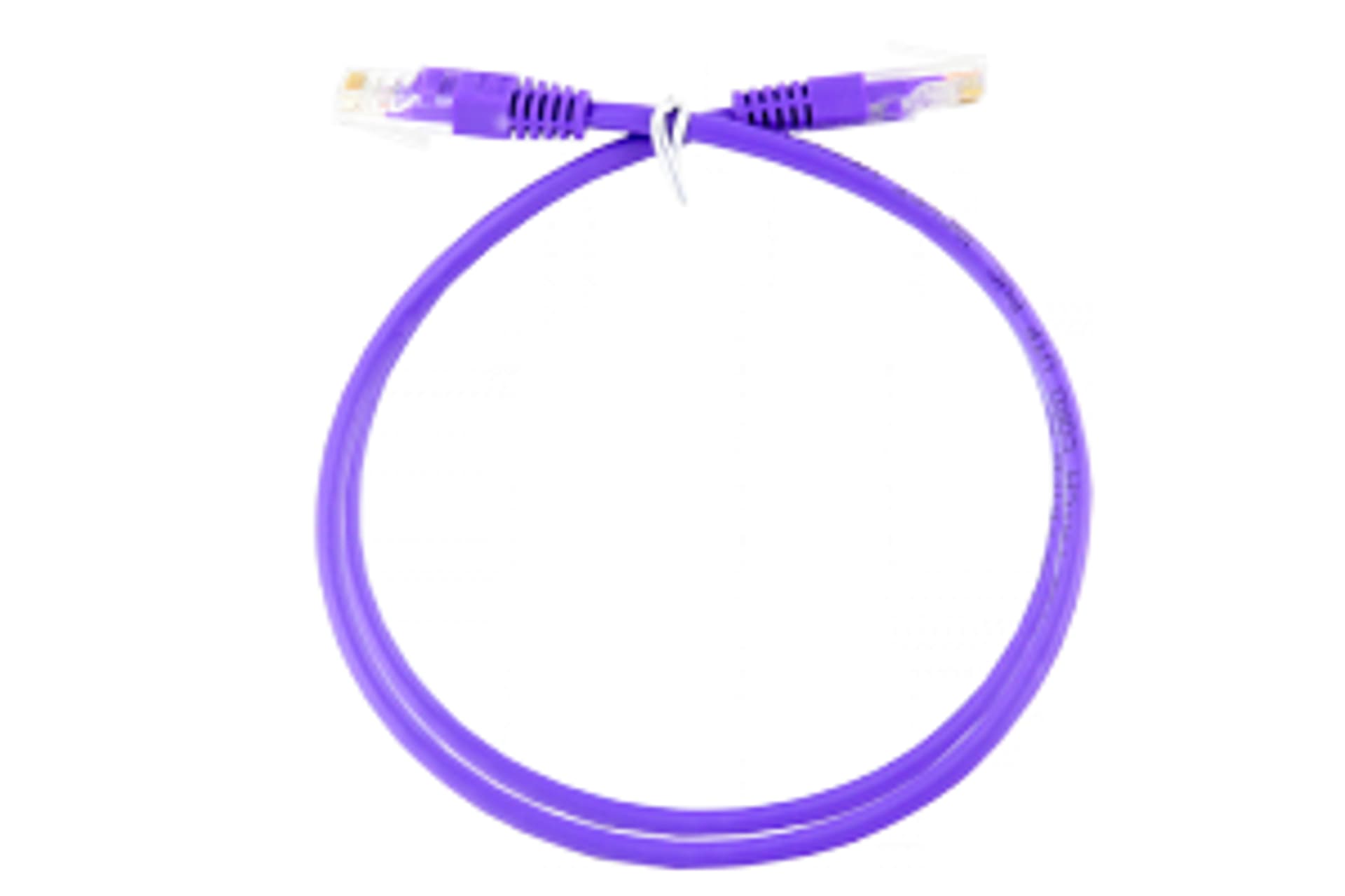 

Patchcord UTP Kategorii 5e 1,5m fioletowy