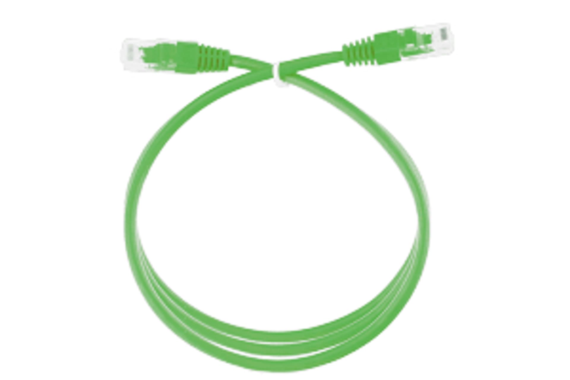 

Patchcord UTP Kategorii 5e 20m zielony