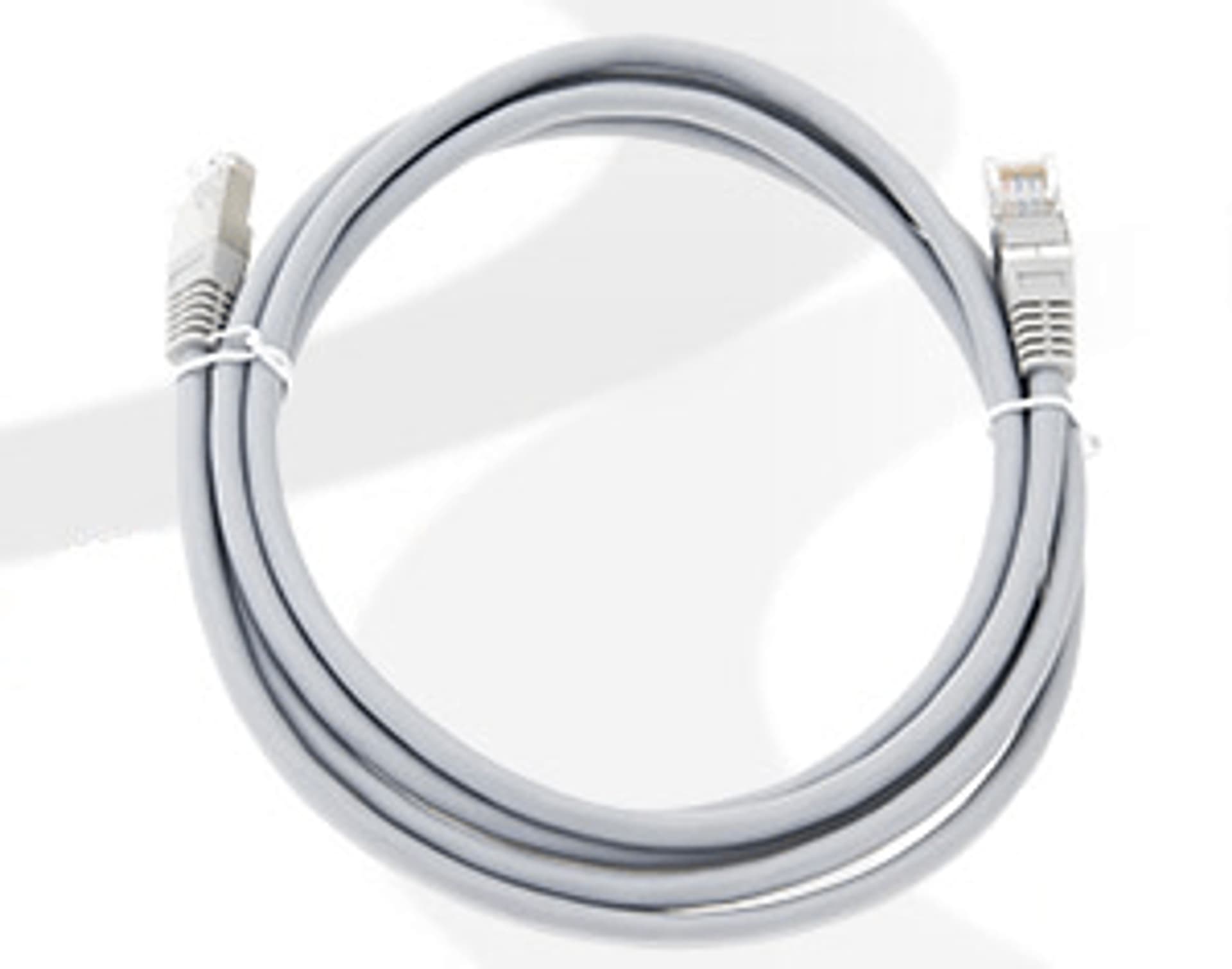 

Patchcord FTP kategorii 5e 2m szary