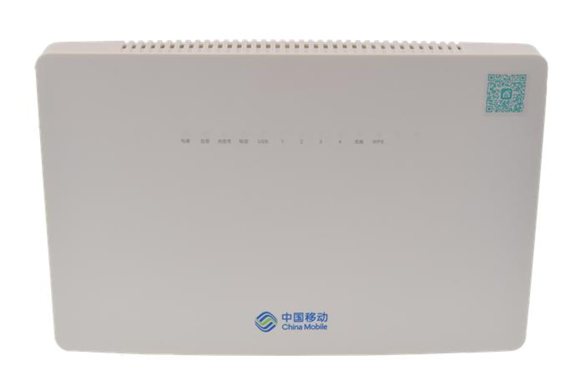 

HS8546V GPON ONU 4xGE 1xPOTS 2xUSB WIFI AC