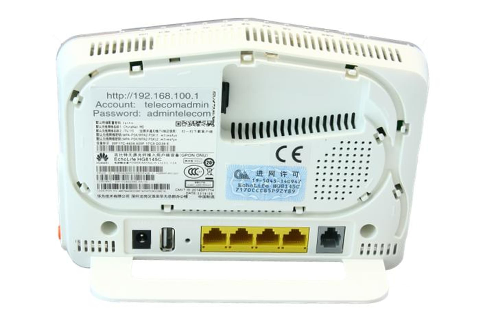 

HG8145C GPON ONU 1xGE 3xFE 1xPOTS WiFi