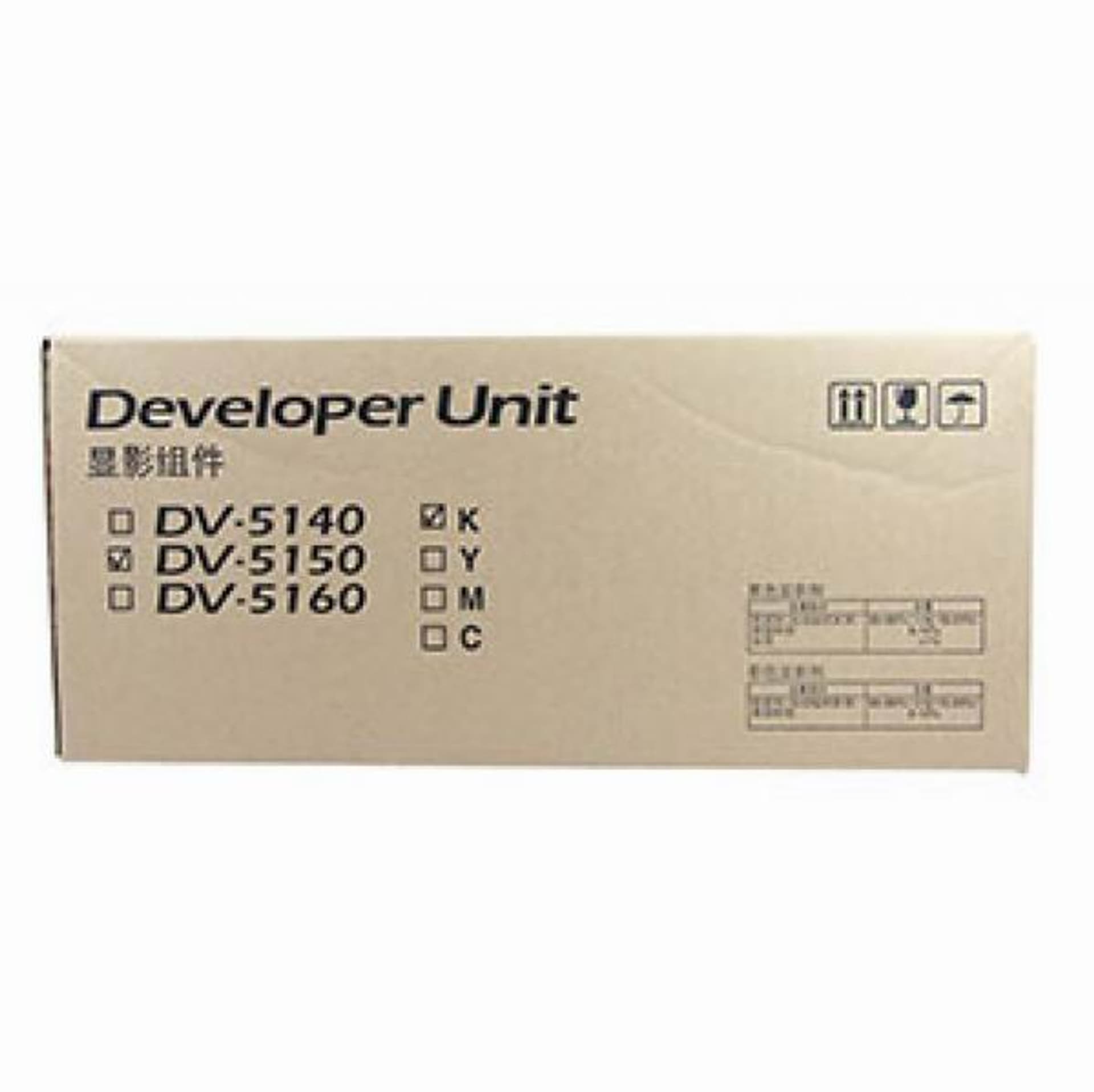 

Kyocera oryginalny developer 302NS93010, 302NS93011, 302NS93012, black, DV-5150, Kyocera Ecosys M5035cidn, M6535cdn, M6535cidn, P6