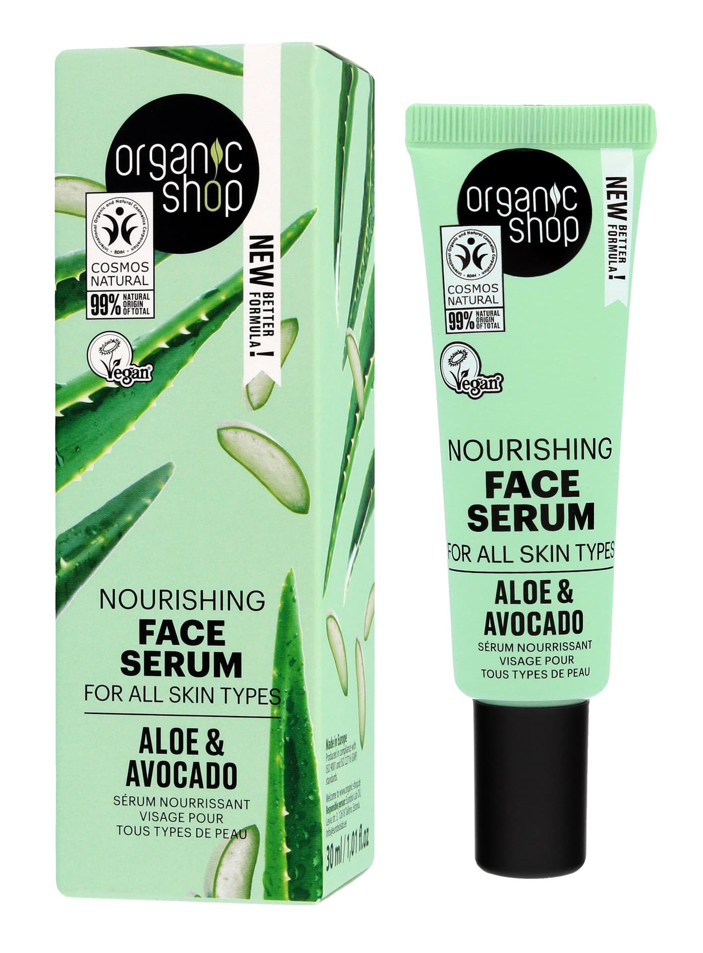 

ORGANIC SHOP FC Serum odżywcze&