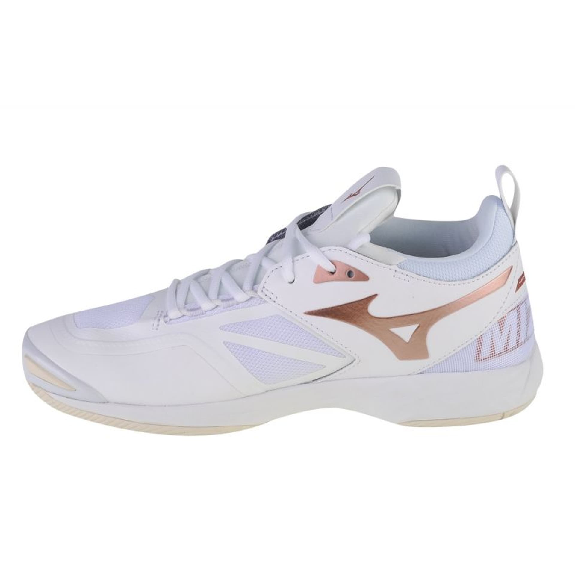 

Buty Mizuno Wave Momentum 2 M (kolor Biały, rozmiar 38.5)