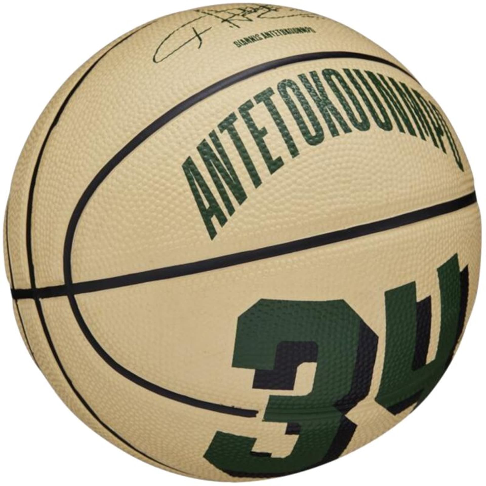 

Piłka do koszykówki Wilson NBA Player Icon Giannis Antetokounmpo Mini Ball (kolor Beżowy/Kremowy, rozmiar 3)