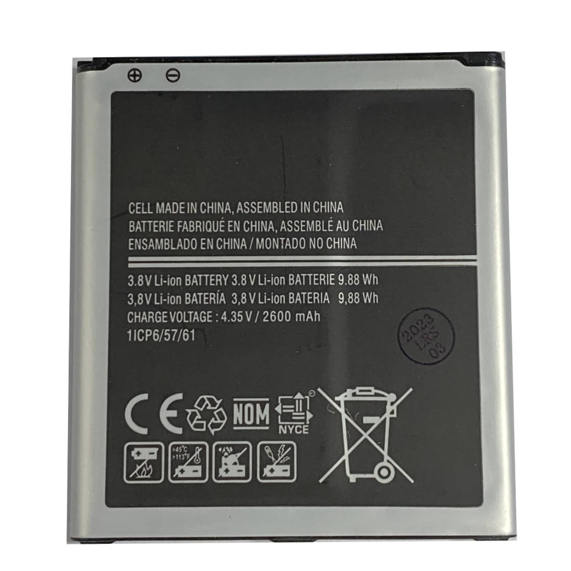 

Bateria do SAMSUNG GALAXY J500 EB-BG530BBC 2600mAh Maximum Performance