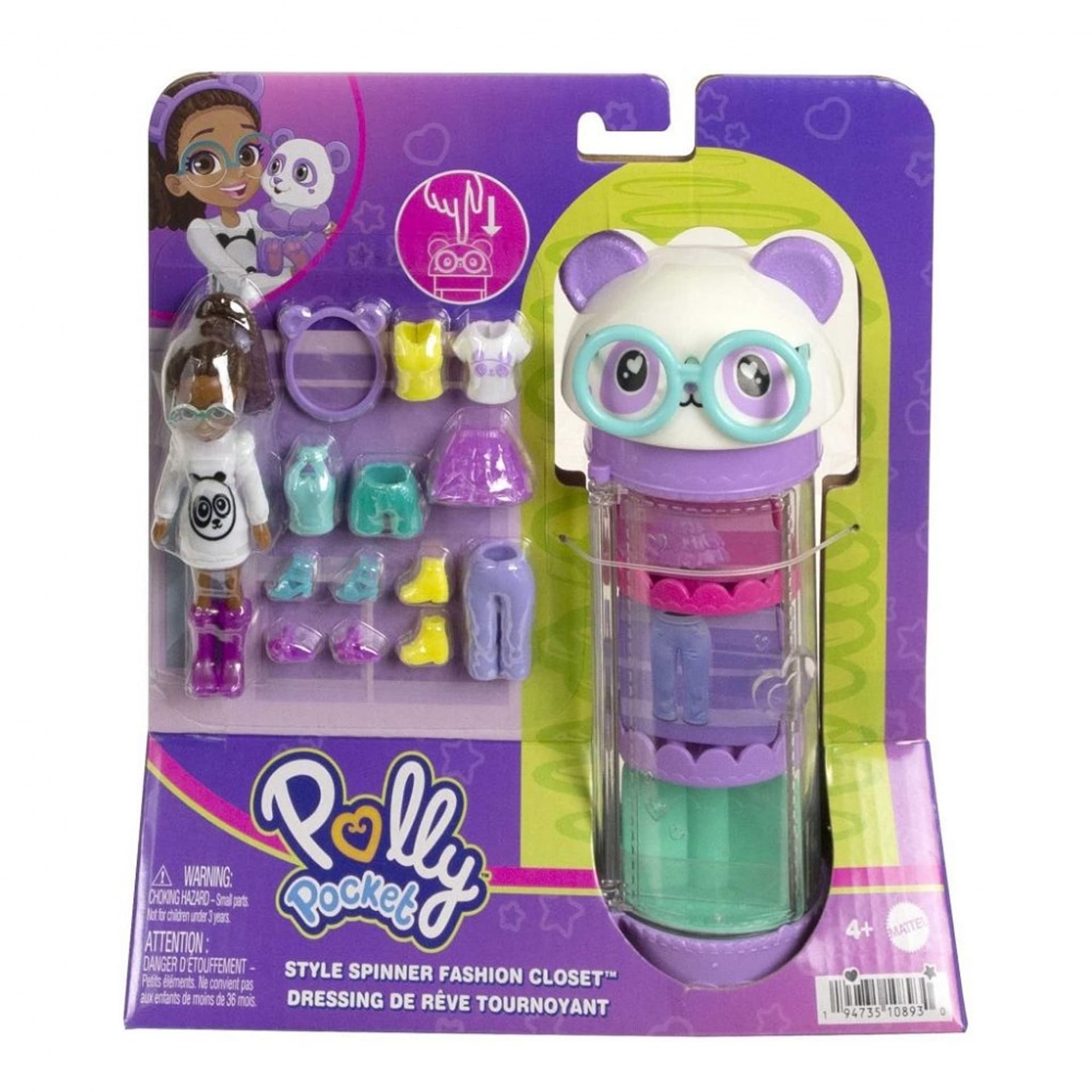

Polly Pocket Karuzela stylu Zestaw HKW05 (HKW04)
