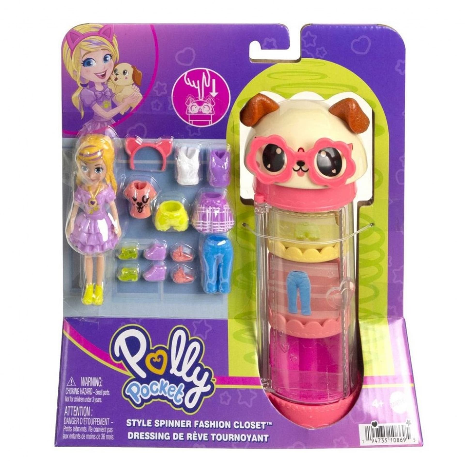 

Polly Pocket Karuzela stylu Zestaw HKW06 (HKW04)
