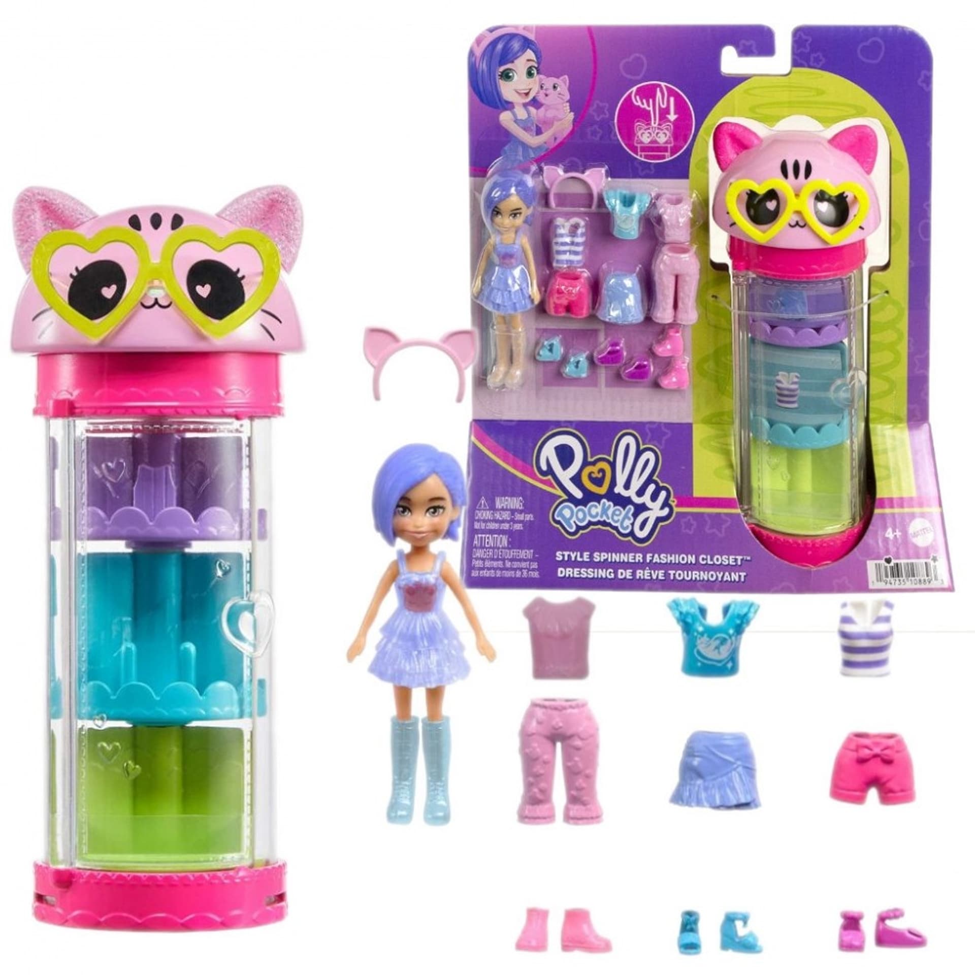 

Polly Pocket Karuzela stylu Zestaw HKW07 (HKW04)