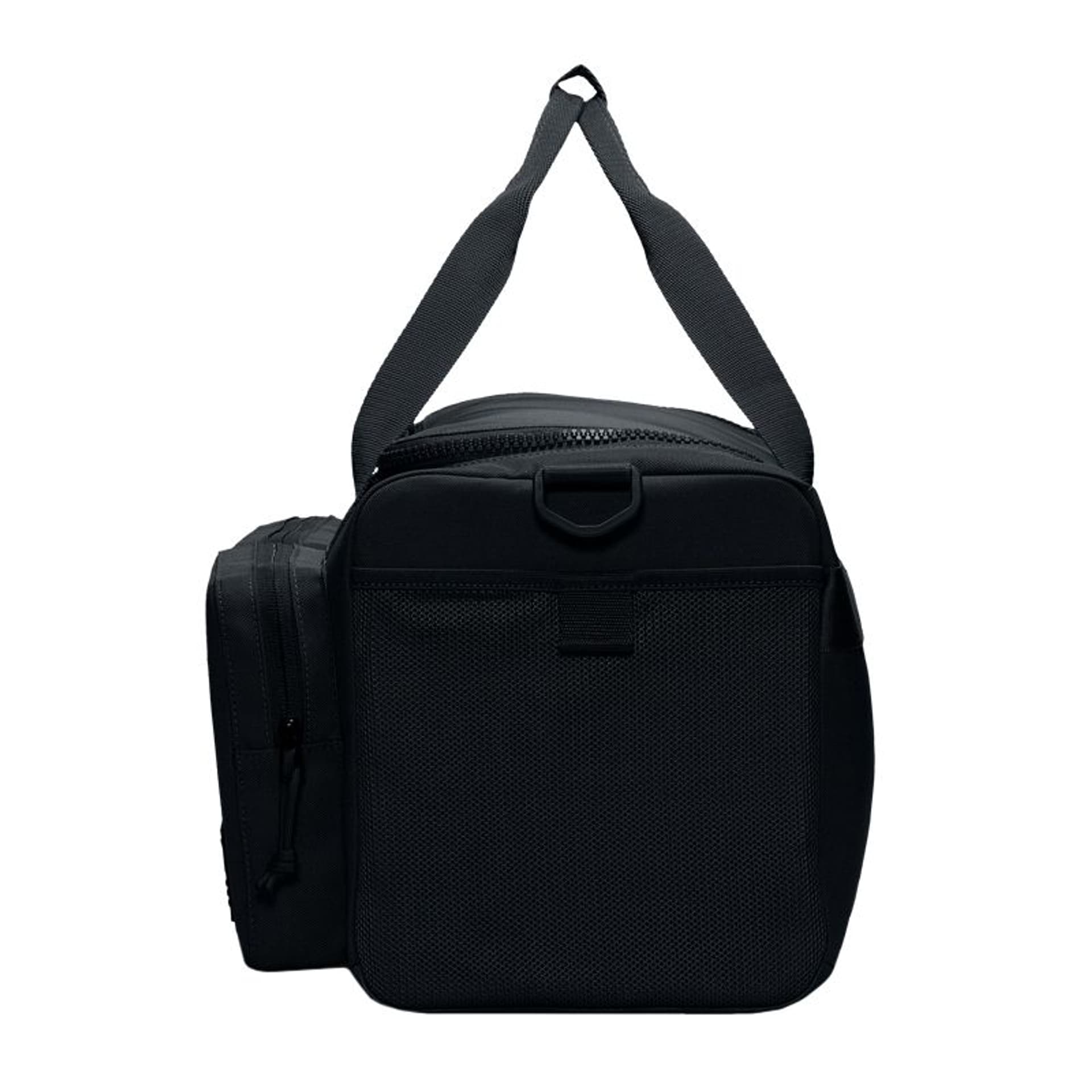 

Torba Nike Utility Power torba [ rozm. S ] CK2795 (kolor Czarny, rozmiar S)