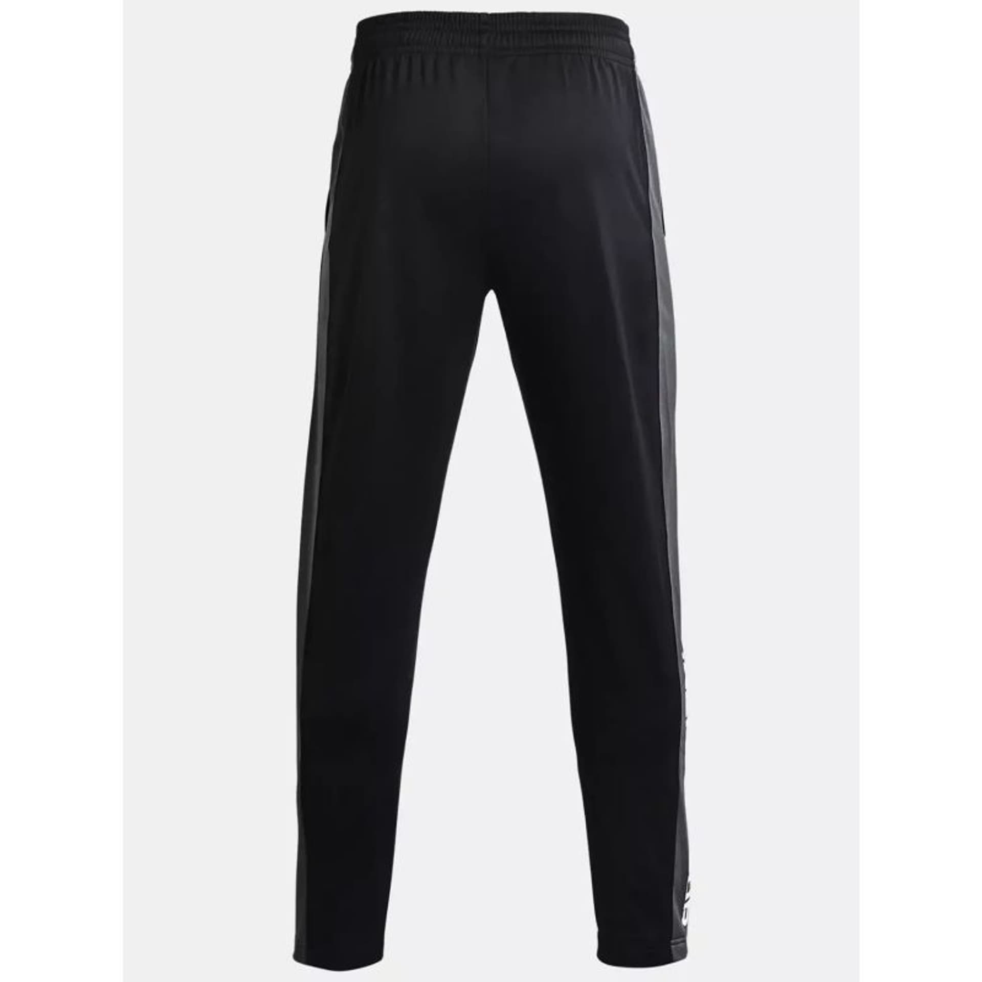 

Spodnie Under Armour M 1366213 (kolor Czarny)